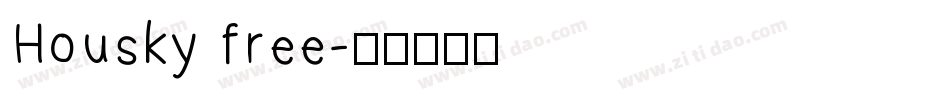Housky free字体转换